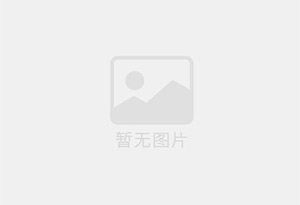 婺源迁喜搬家服务中心 专注搬运,搬家,家政服务
